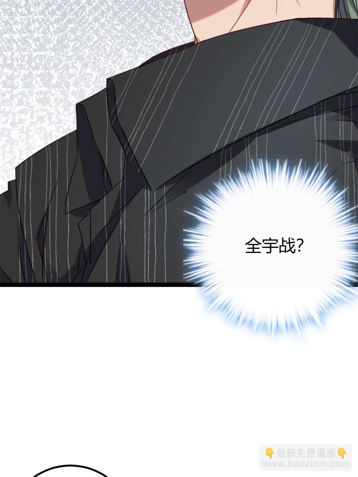 195 神秘的自由众(1/2)-第197话