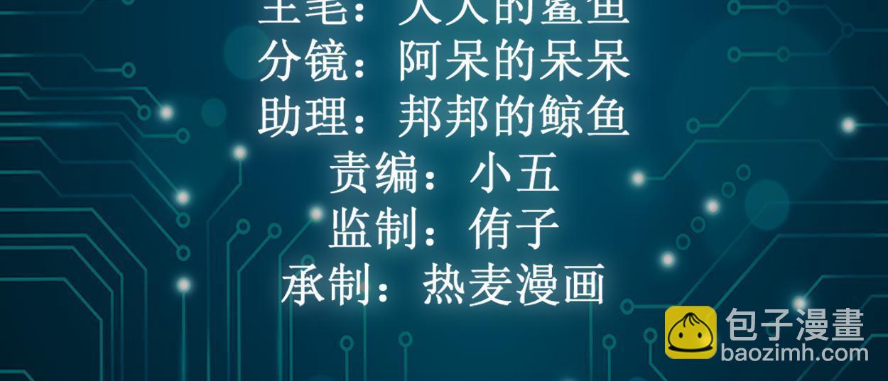 197 竞拍&mdash;亡灵牌(1/2)-第199话