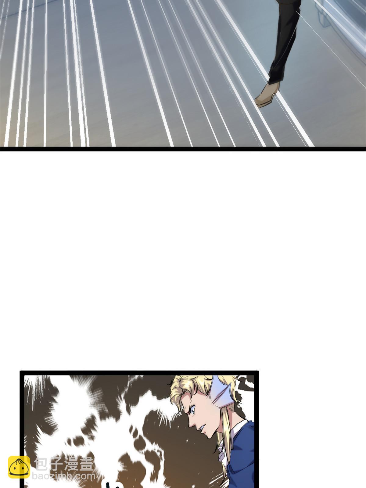 197 竞拍&mdash;亡灵牌(1/2)-第199话