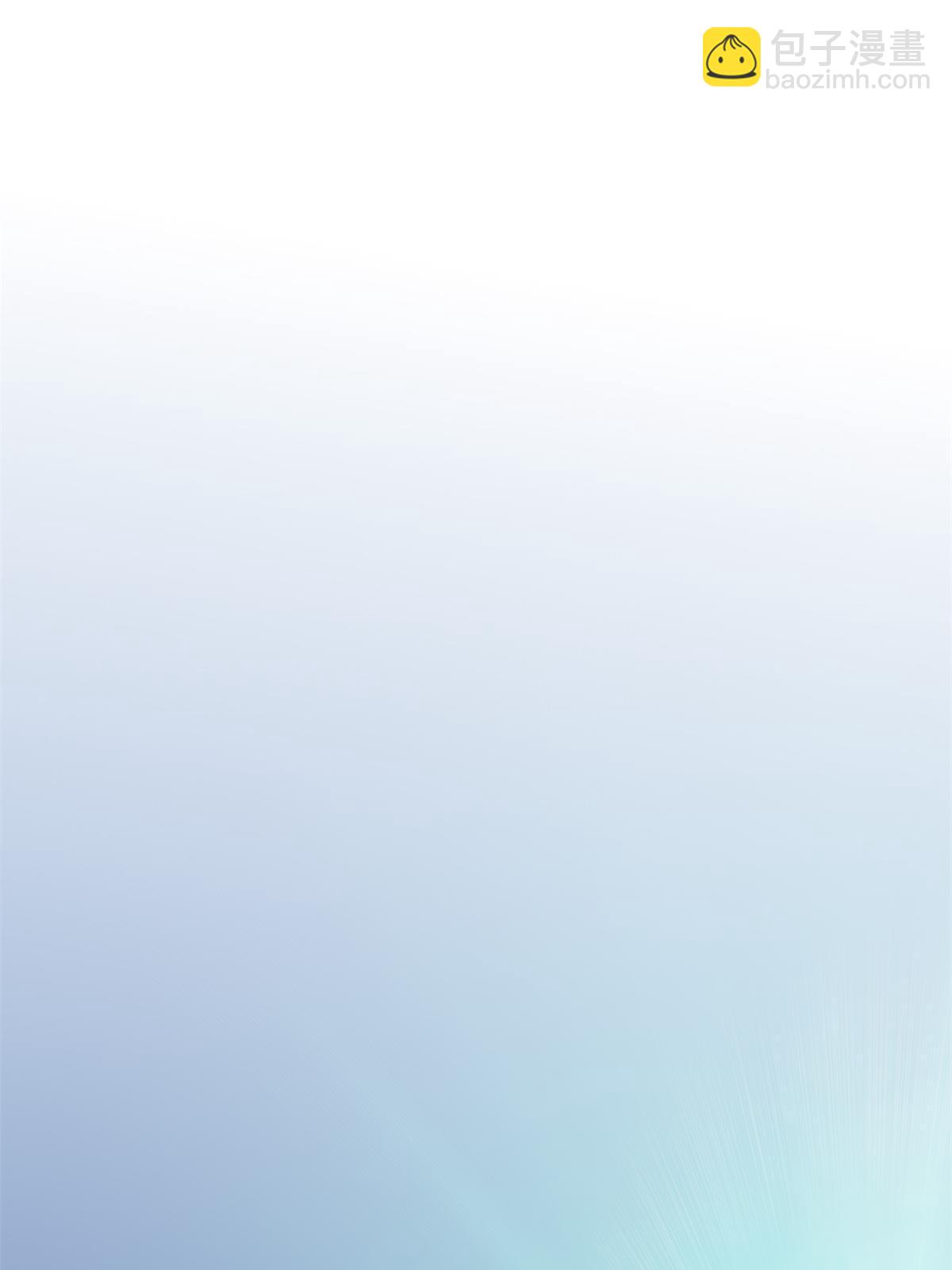 205 意想不到的援军(1/2)-第207话