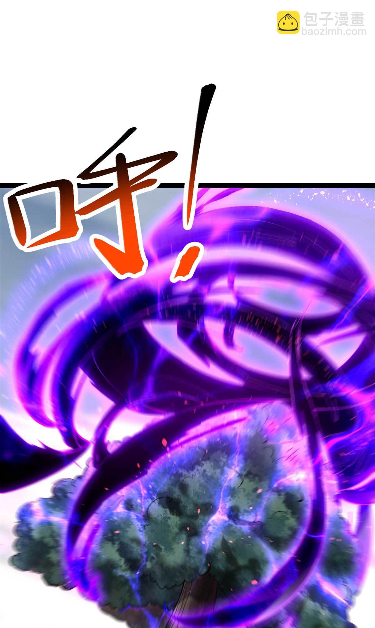 209 魔龙现世-第211话
