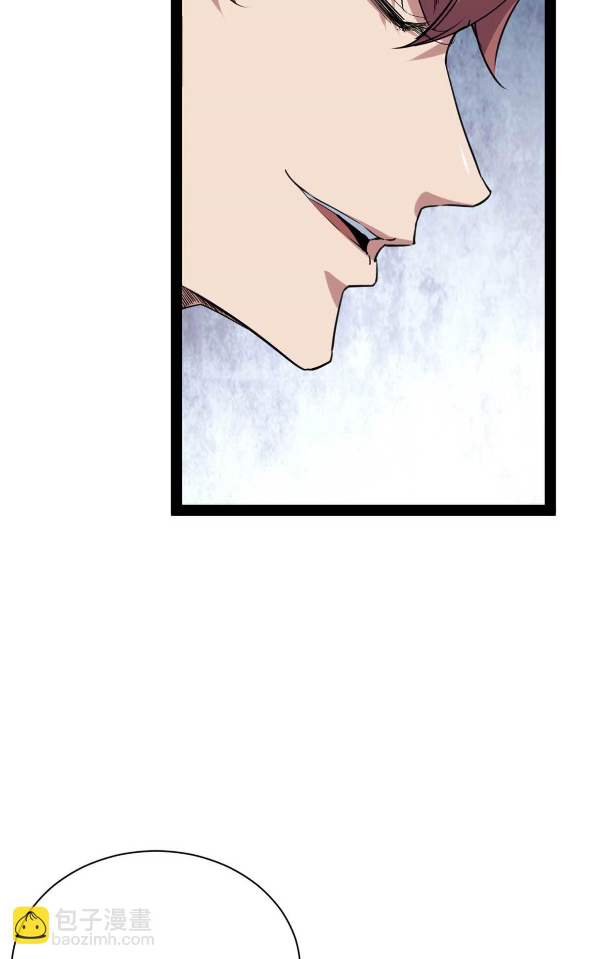209 魔龙现世-第211话
