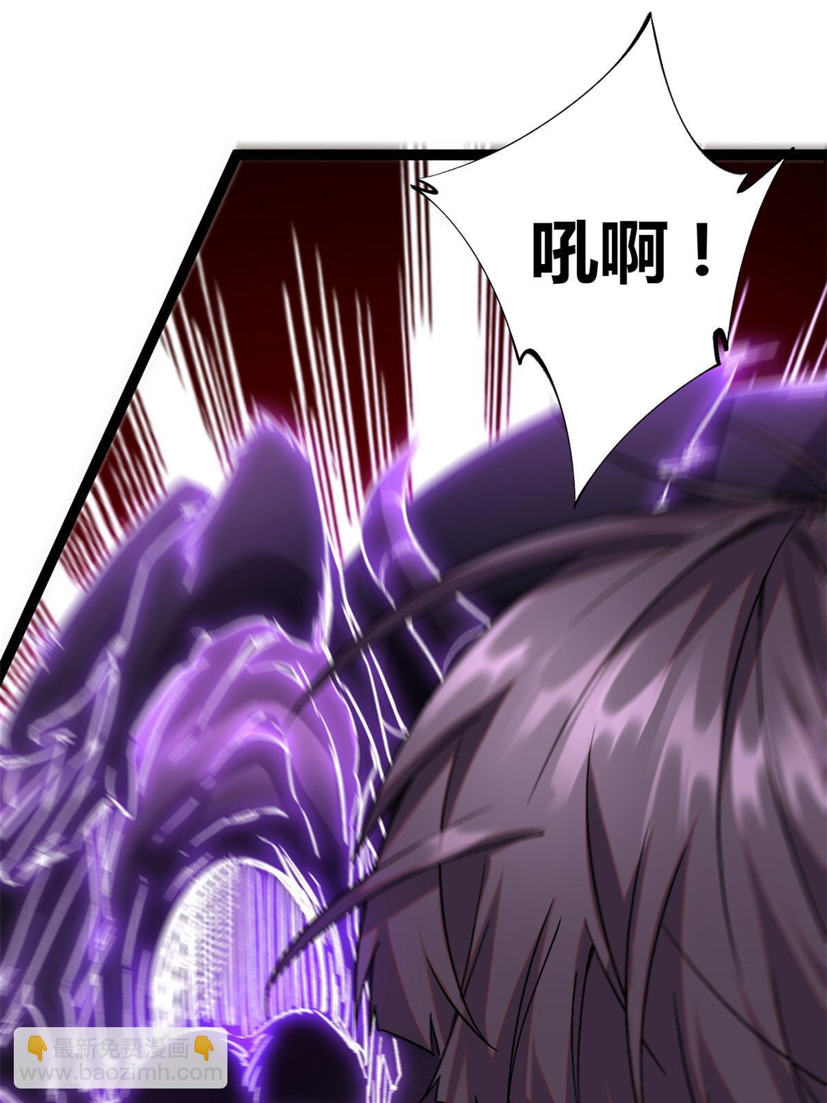 211 三英战魔龙(1/2)-第213话