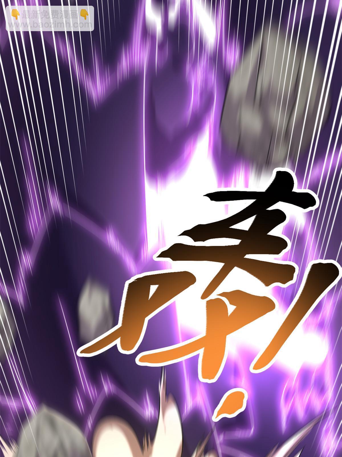 211 三英战魔龙(1/2)-第213话