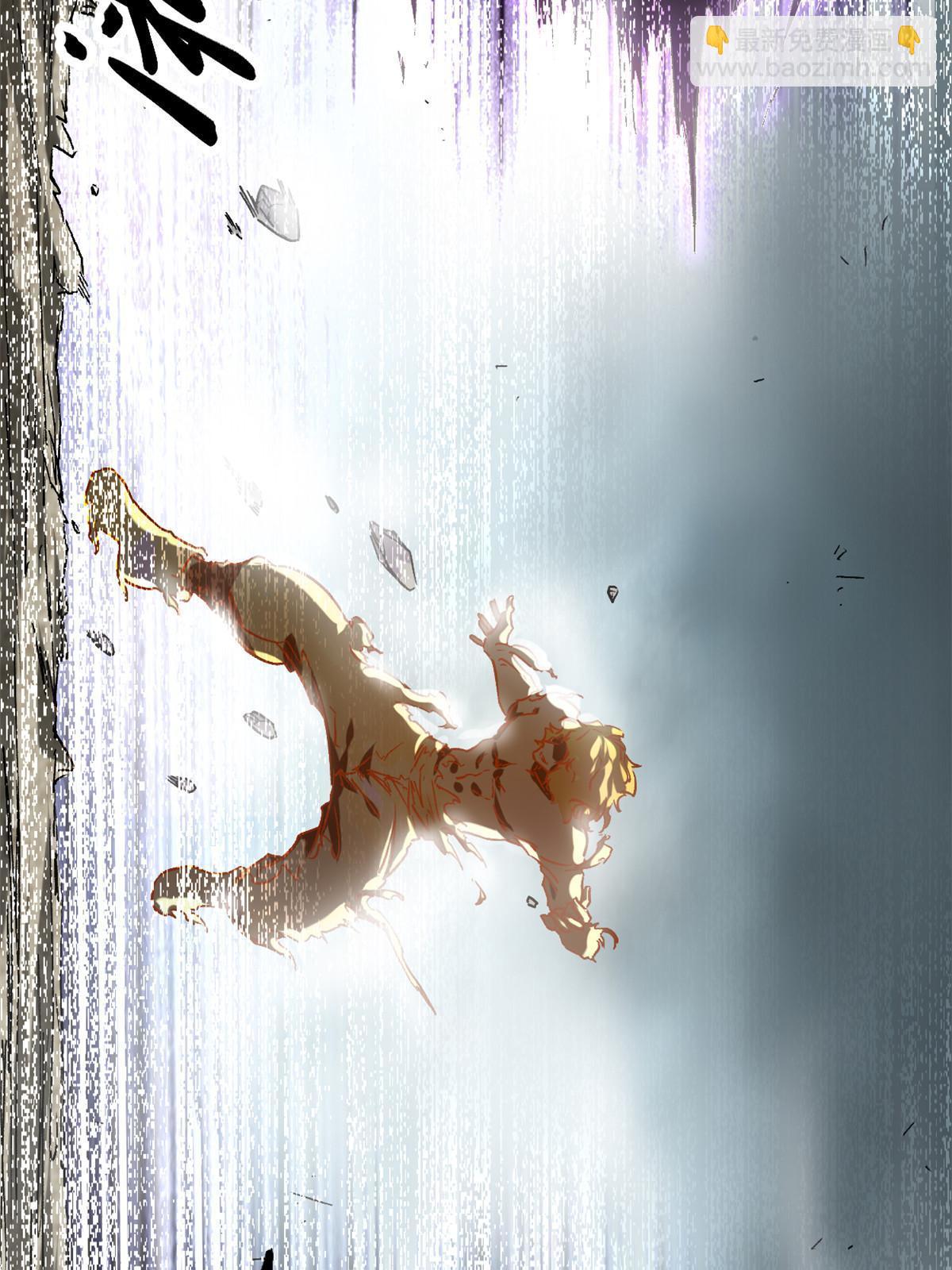 211 三英战魔龙(1/2)-第213话