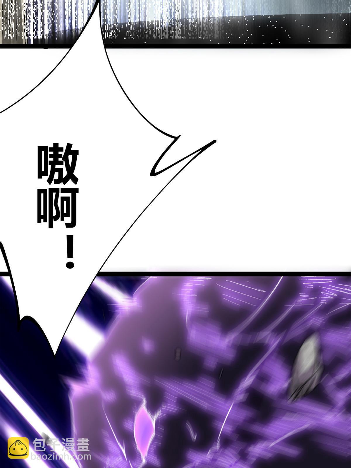 211 三英战魔龙(1/2)-第213话
