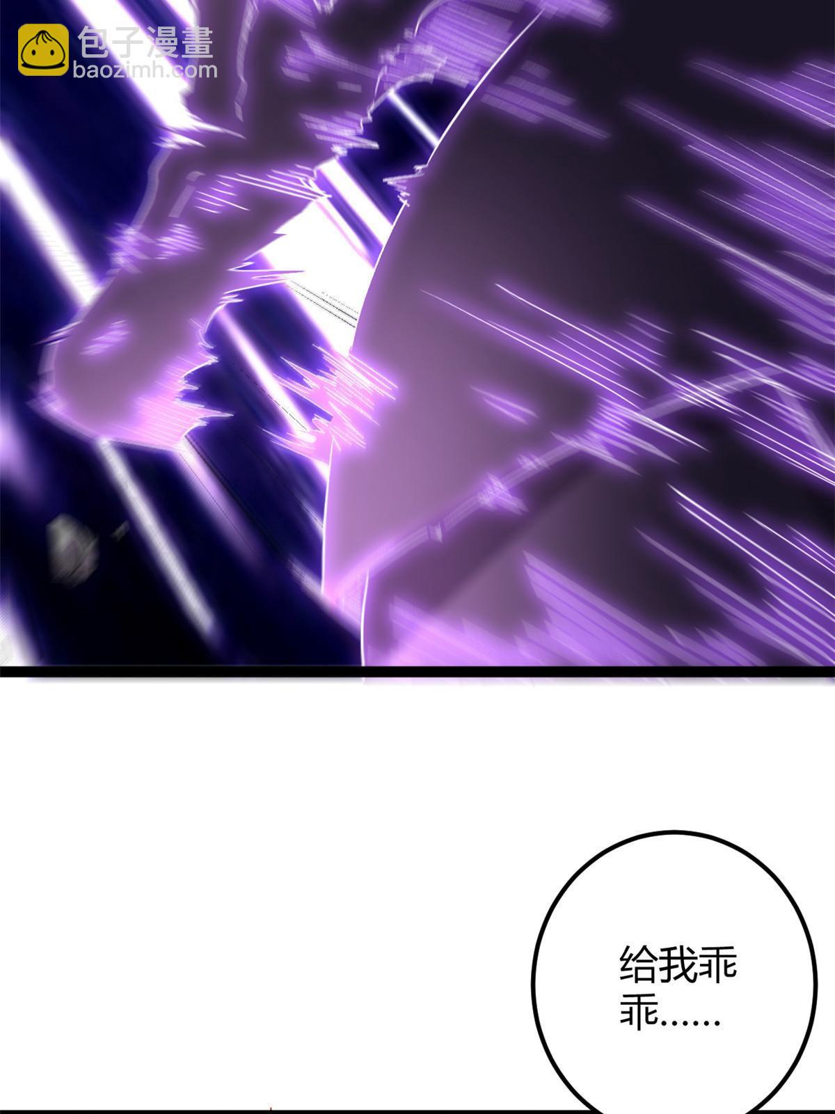 211 三英战魔龙(1/2)-第213话