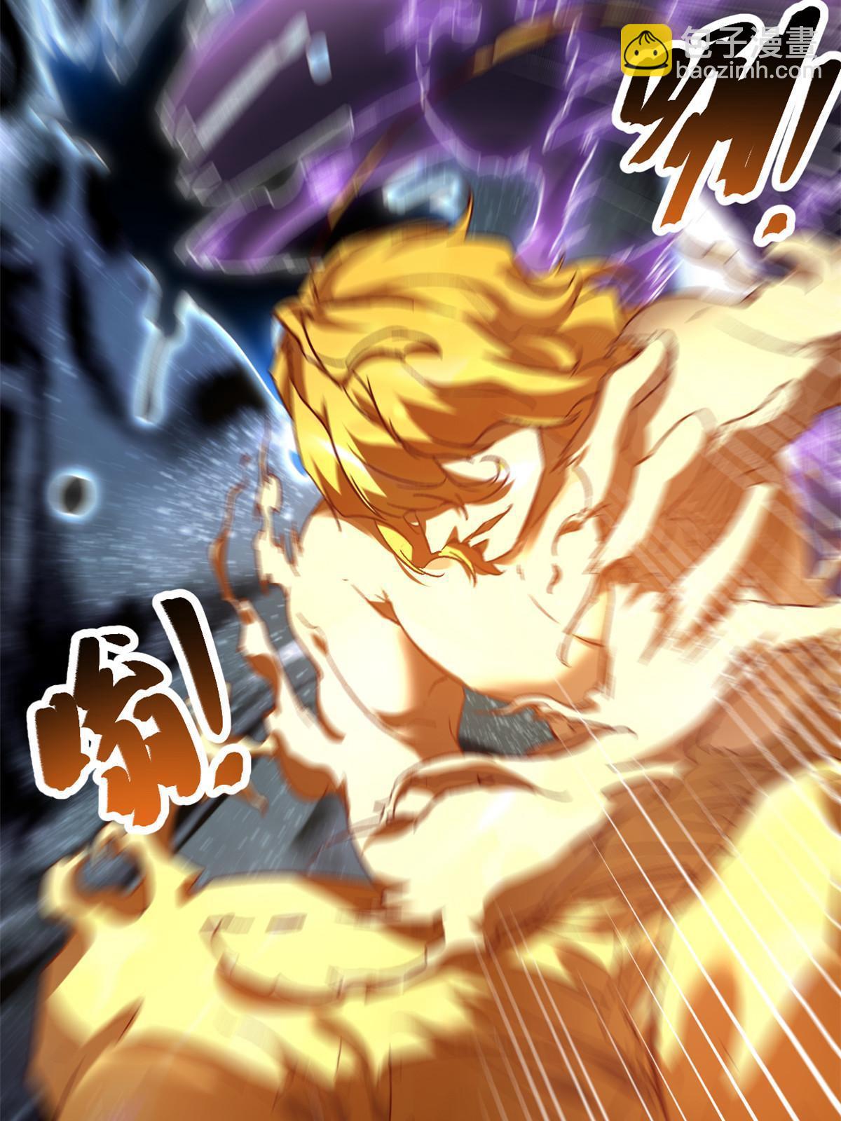 211 三英战魔龙(1/2)-第213话