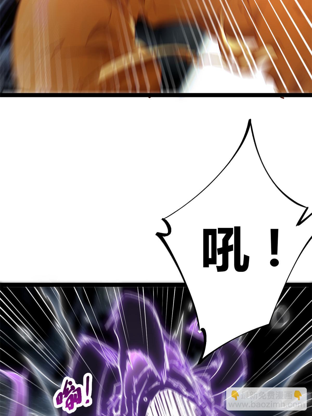 211 三英战魔龙(1/2)-第213话