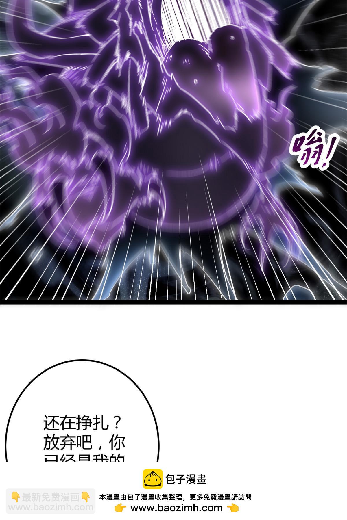 211 三英战魔龙(1/2)-第213话