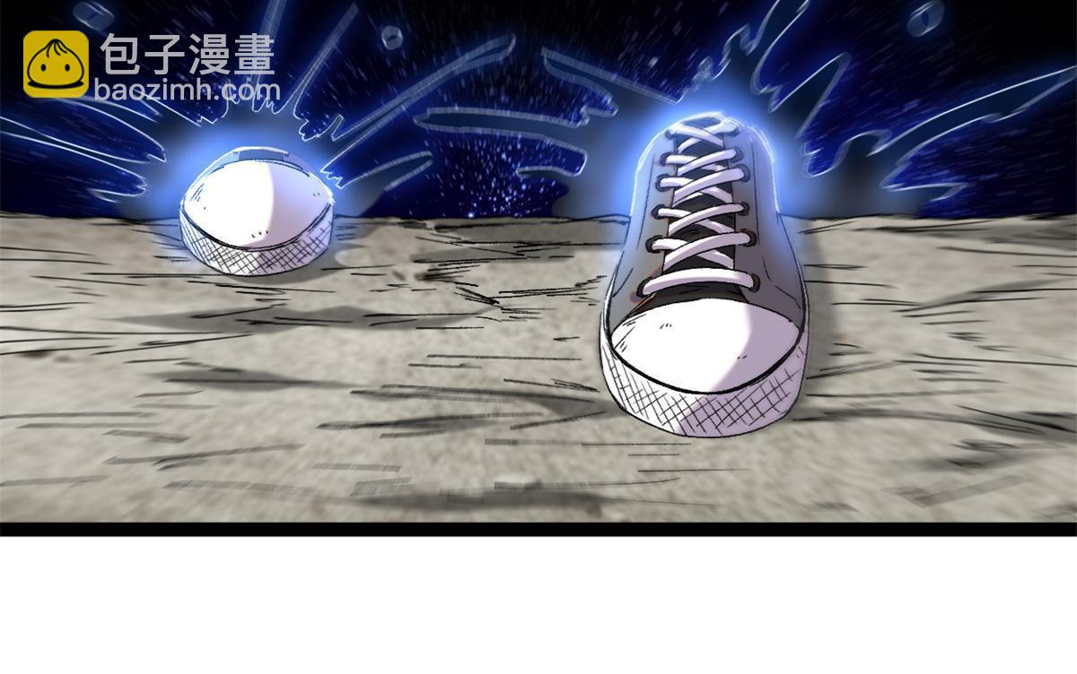 213 降伏魔龙(1/2)-第215话