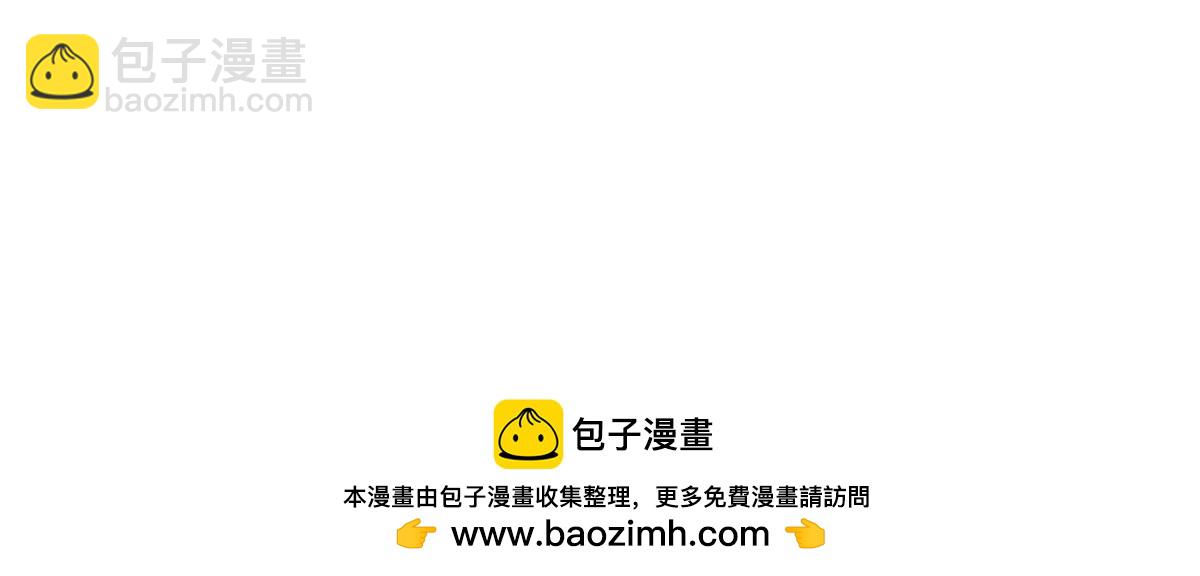 213 降伏魔龙(1/2)-第215话