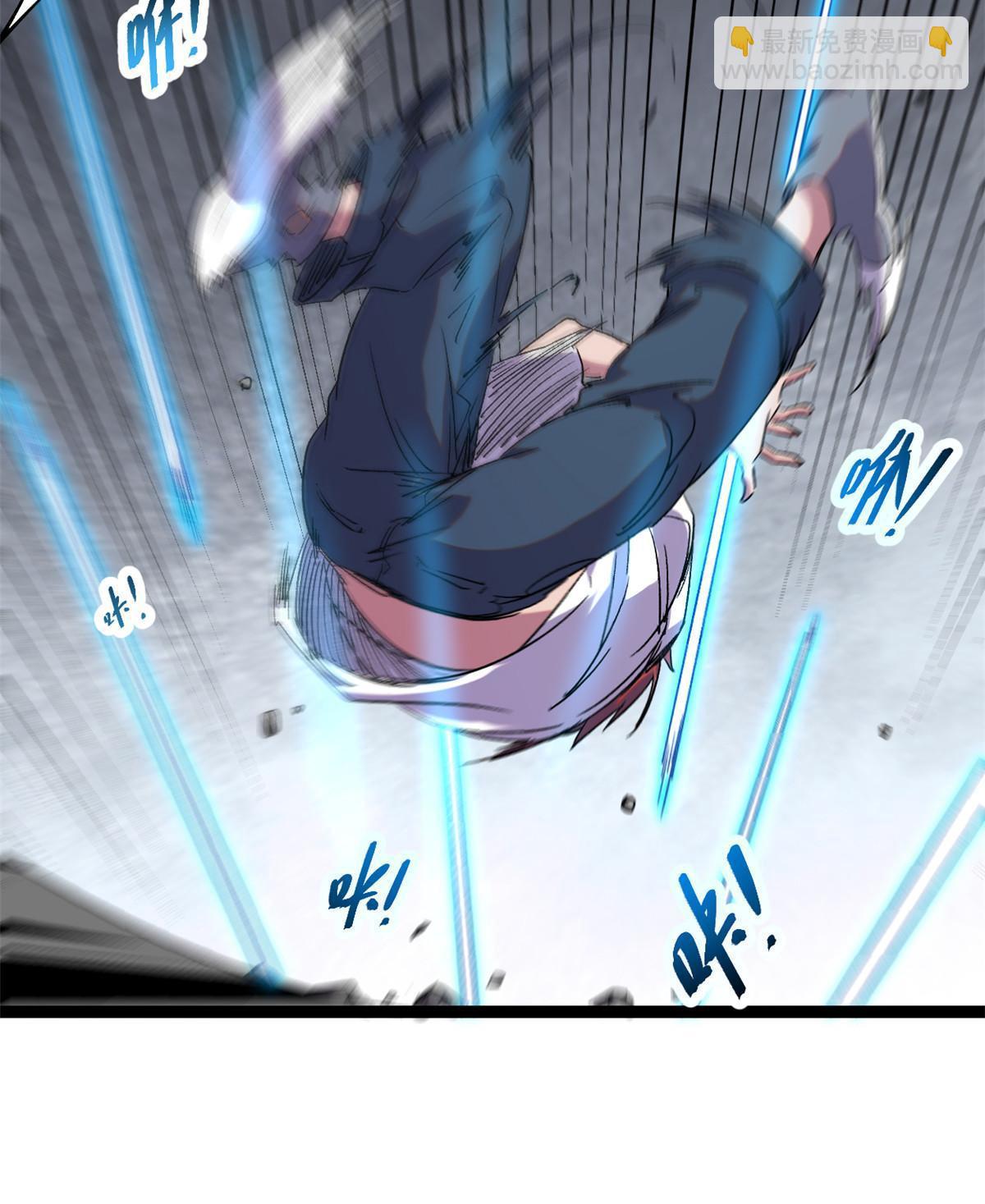 215 死刑！-第217话