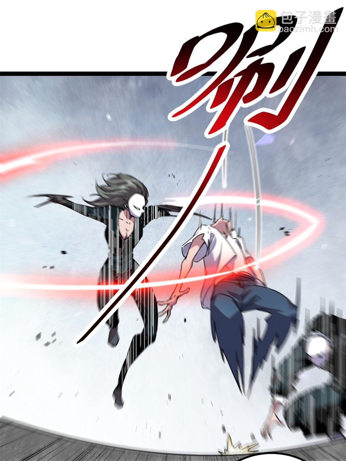 215 死刑！-第217话
