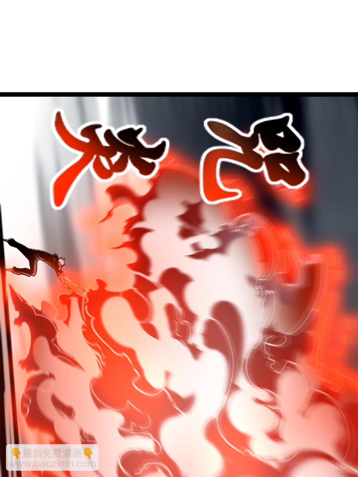 215 死刑！-第217话