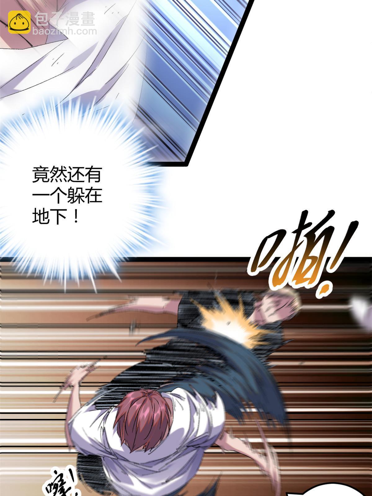215 死刑！-第217话