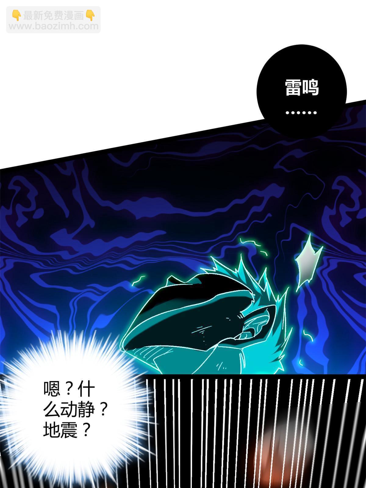 215 死刑！-第217话