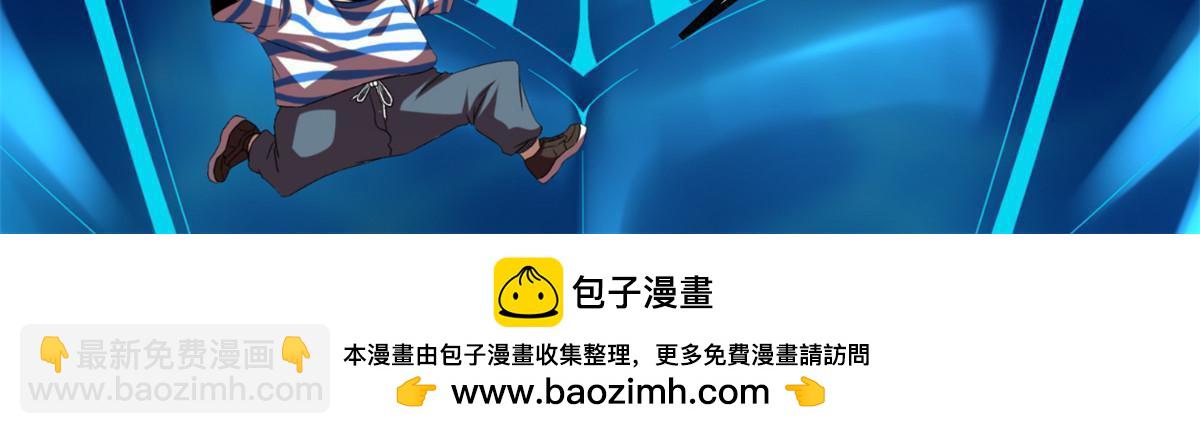 215 死刑！-第217话