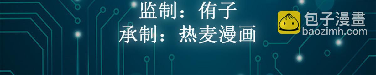 221 神秘的弦兽(1/3)-第223话