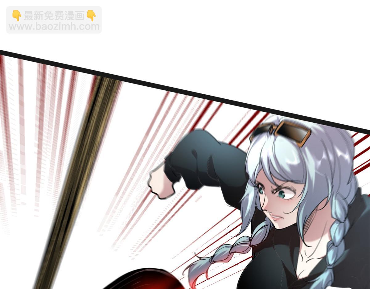 221 神秘的弦兽(1/3)-第223话