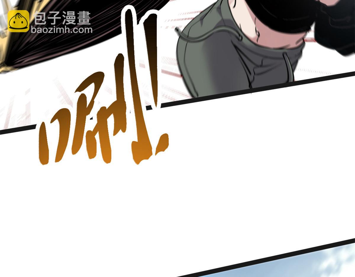 221 神秘的弦兽(1/3)-第223话