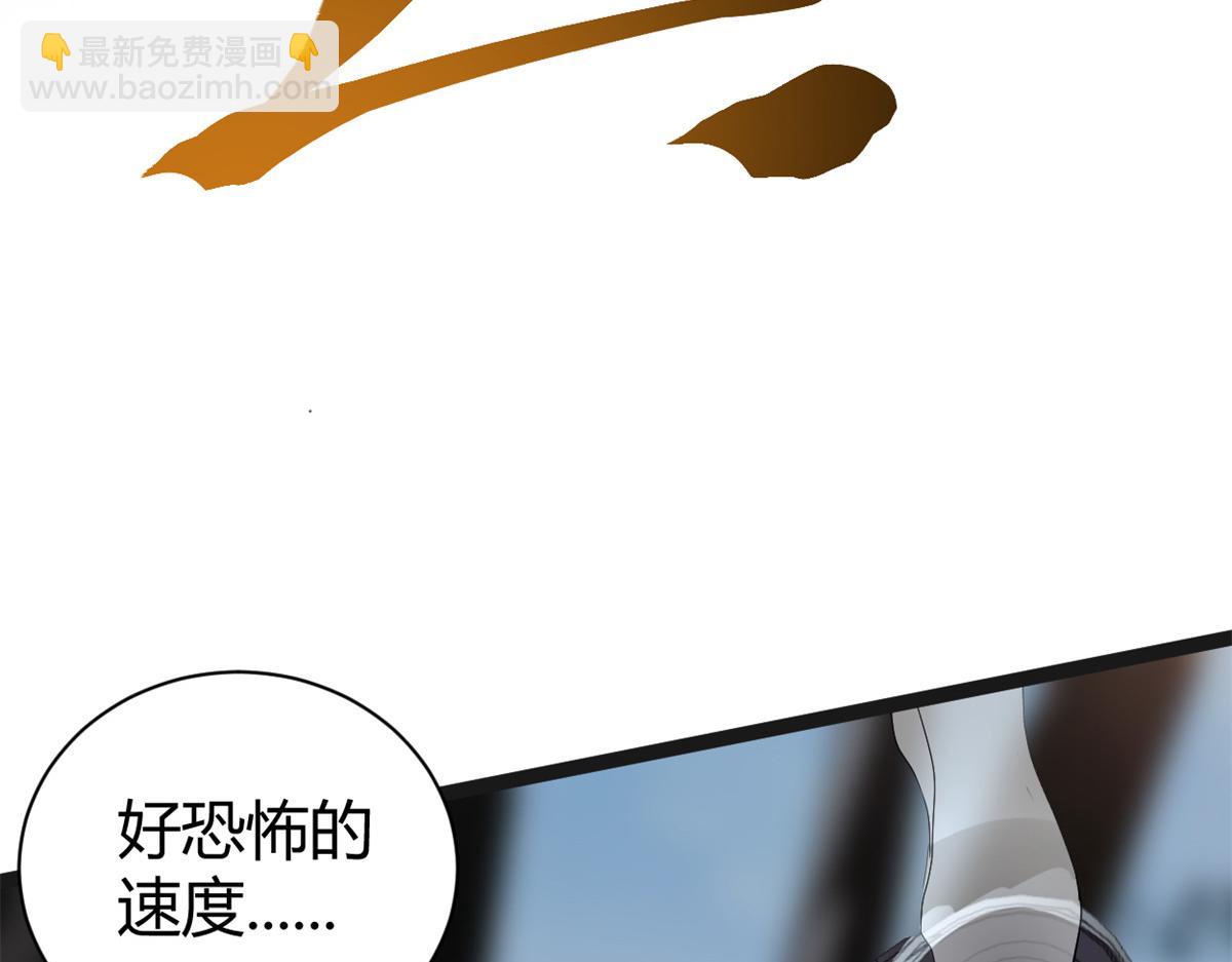 221 神秘的弦兽(1/3)-第223话