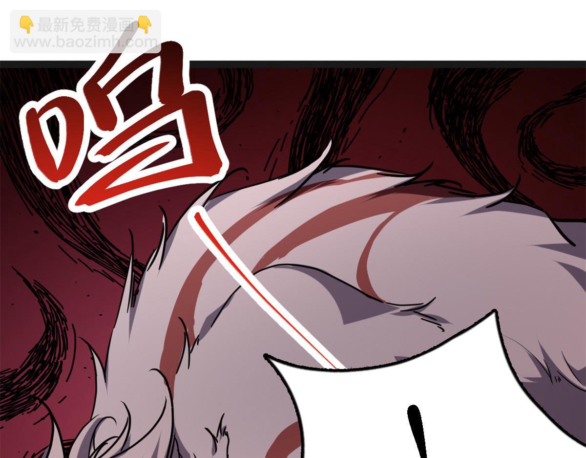 221 神秘的弦兽(1/3)-第223话