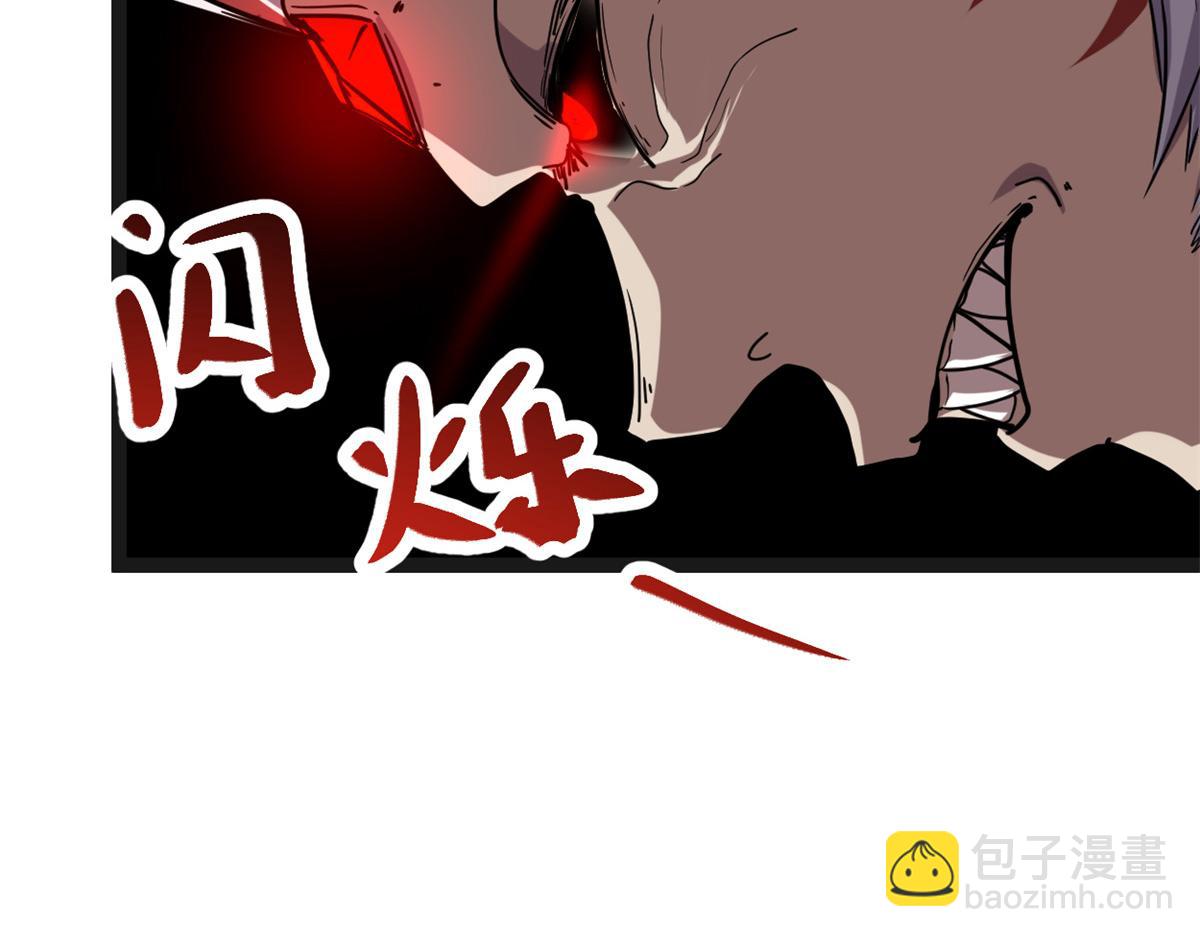 221 神秘的弦兽(1/3)-第223话