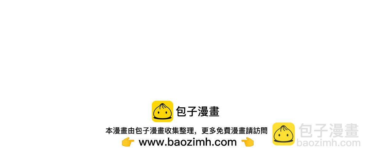 221 神秘的弦兽(1/3)-第223话
