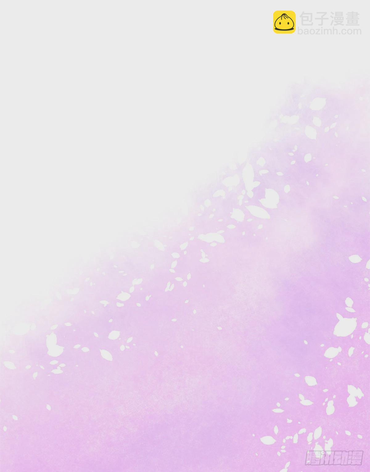23 维度盒子大抽奖(1/2)-第25话