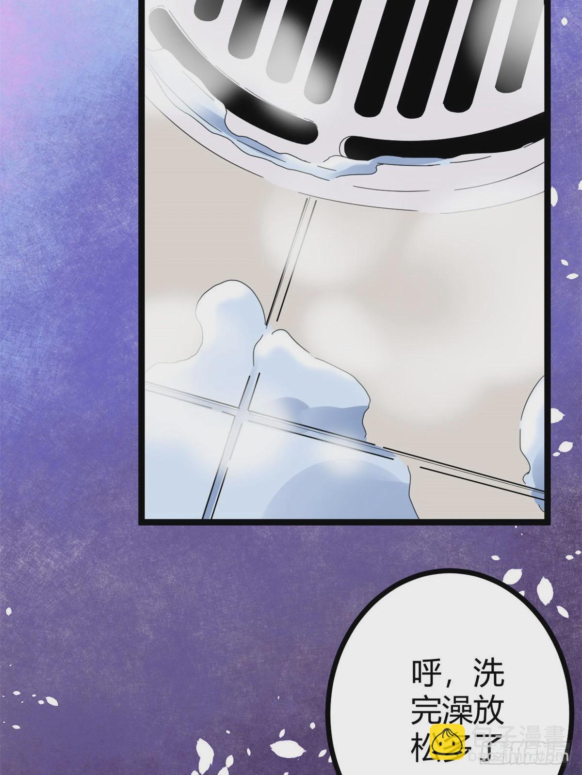 23 维度盒子大抽奖(1/2)-第25话