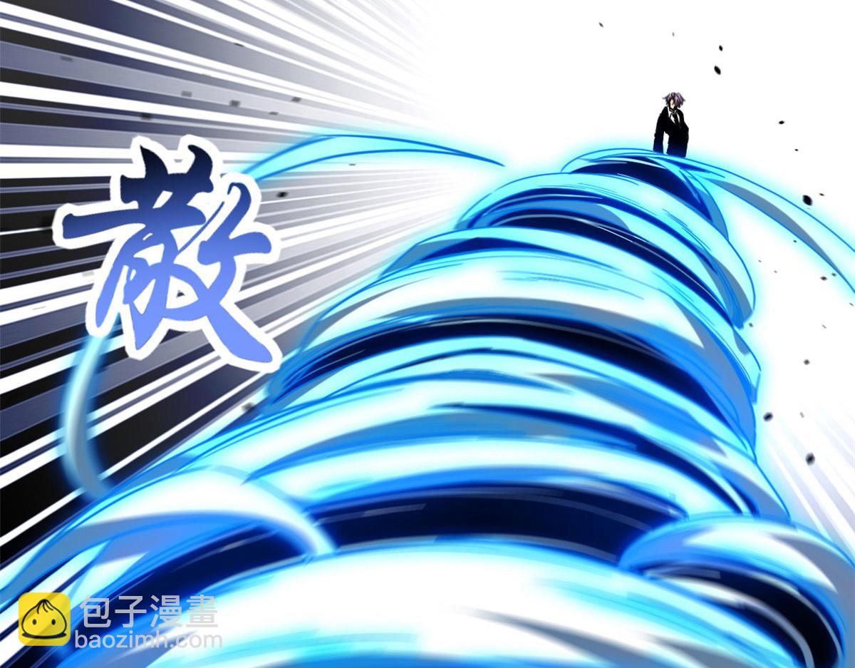 223 鸠占鹊巢(1/3)-第225话