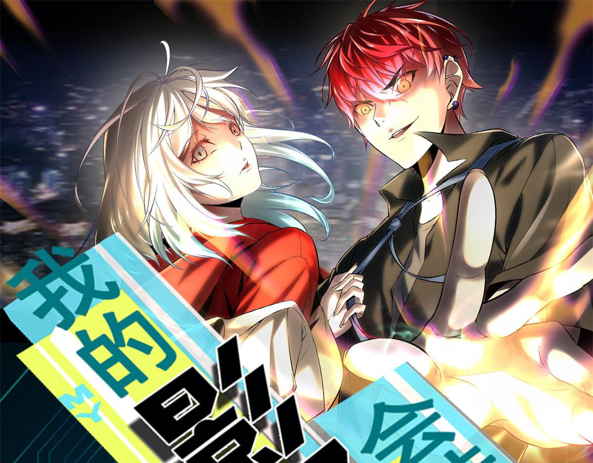 225 大结局(1/3)-第227话