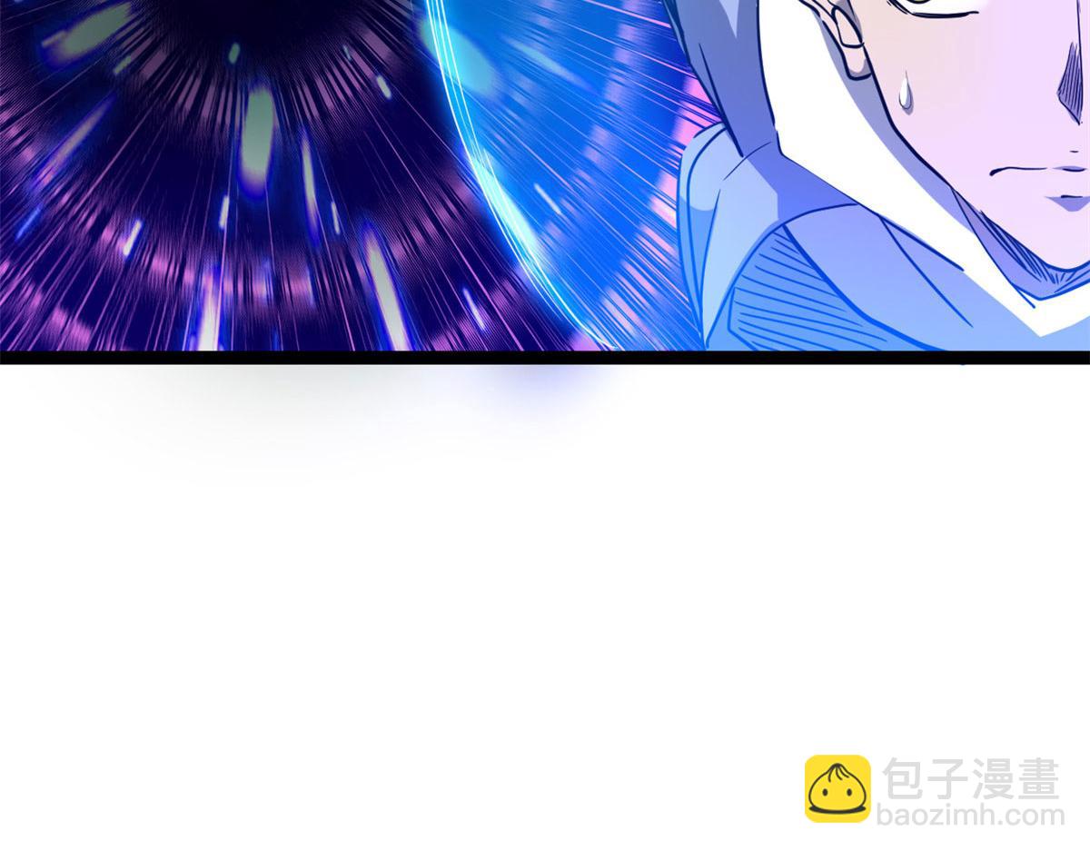 225 大结局(1/3)-第227话