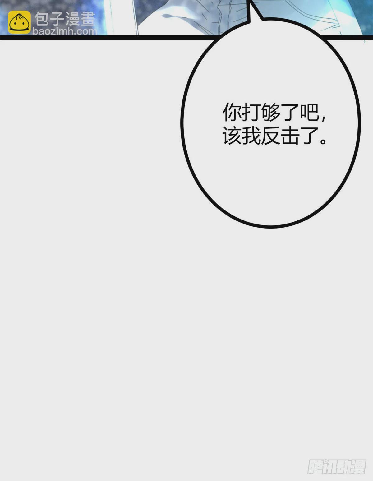 25 刺杀李云牧-第27话