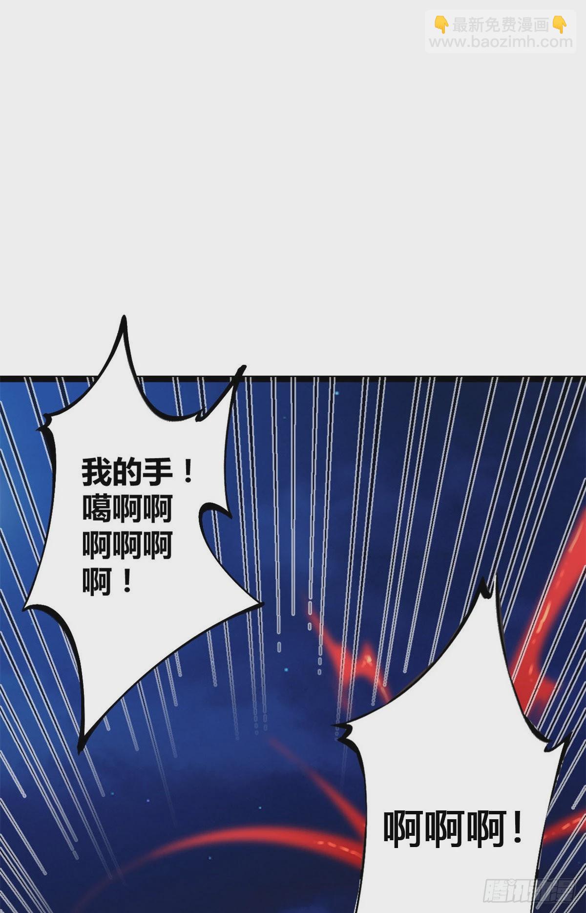 27 暗流涌动-第29话