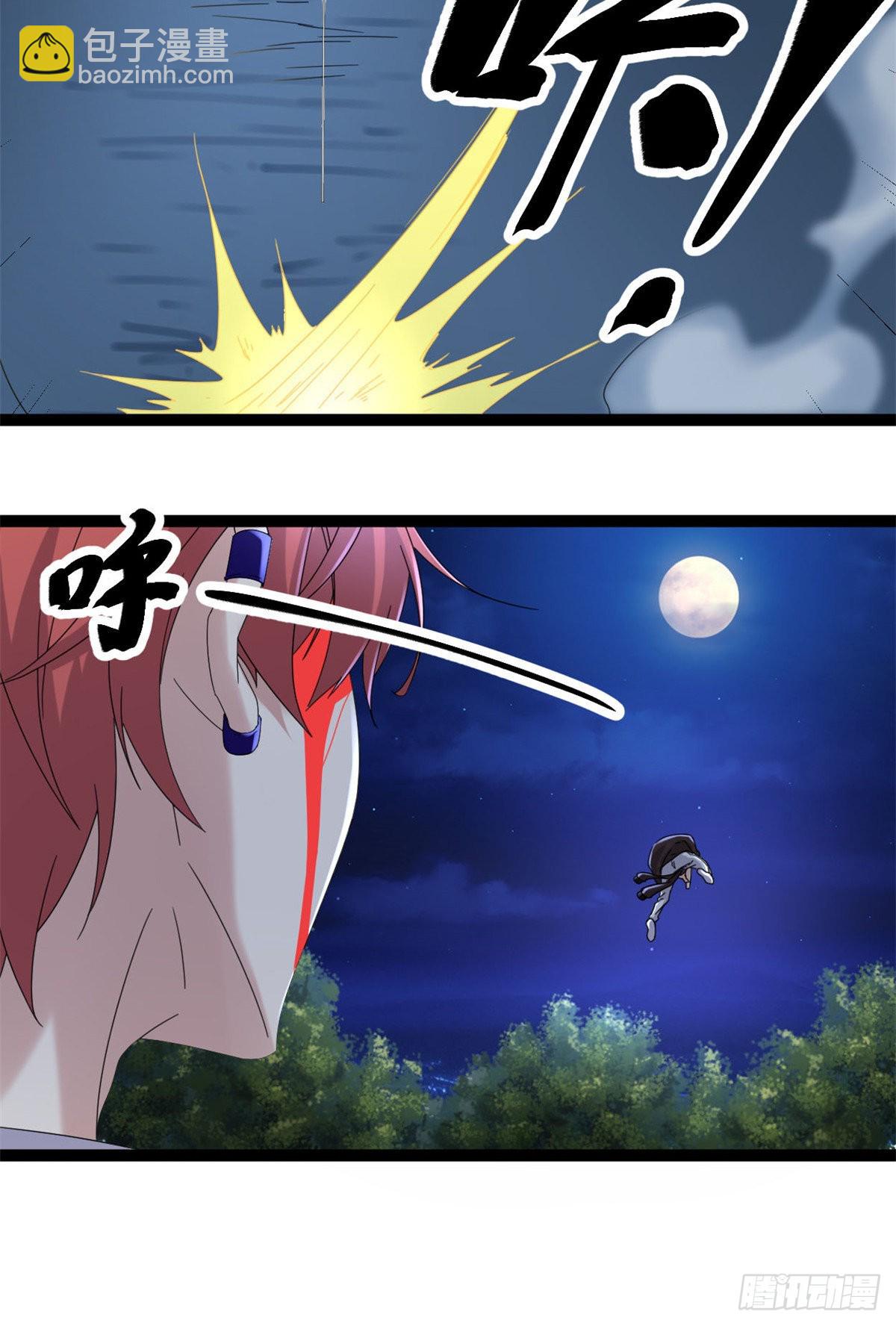 27 暗流涌动-第29话