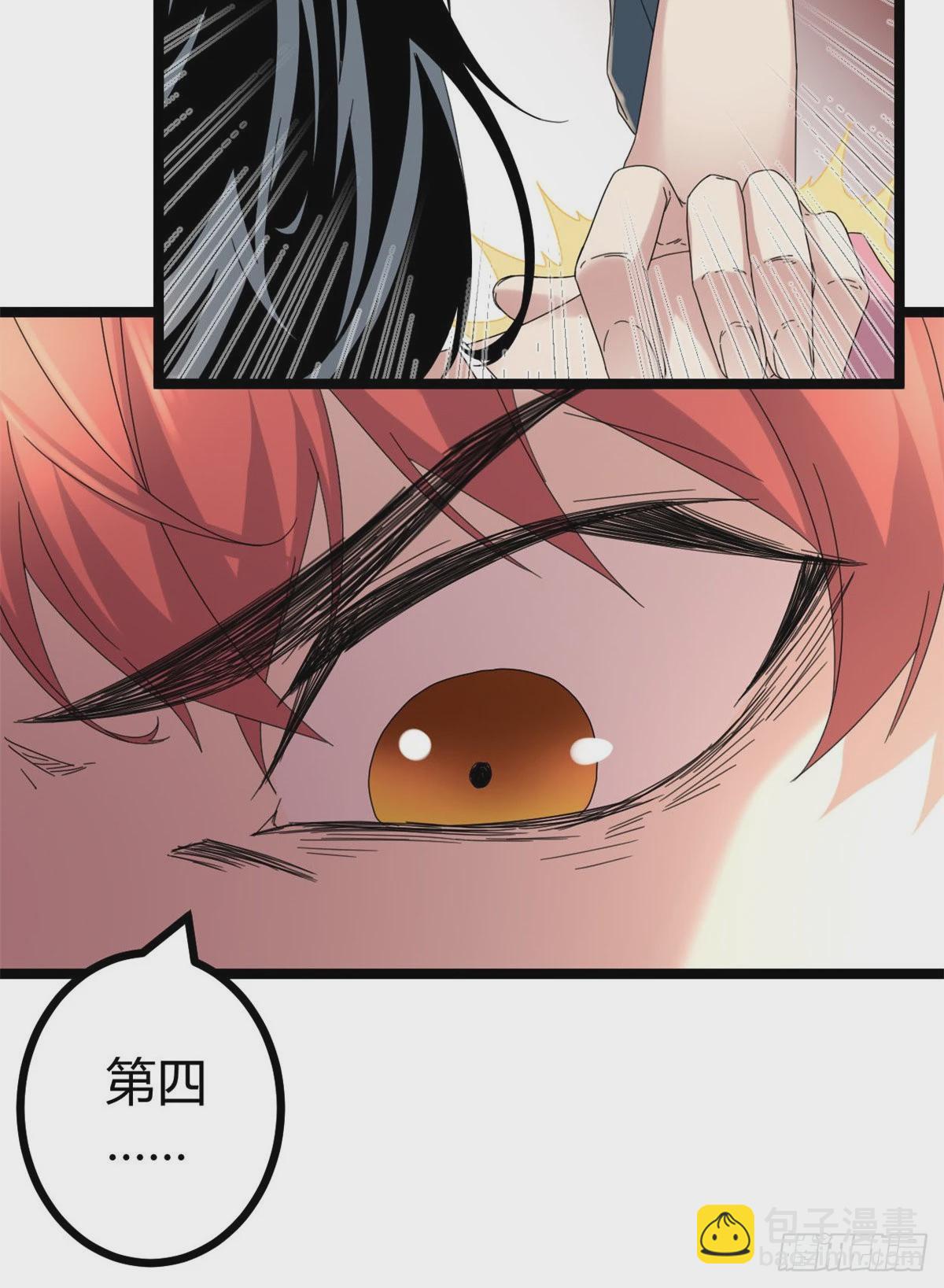 29 与凌霜的对决-第31话