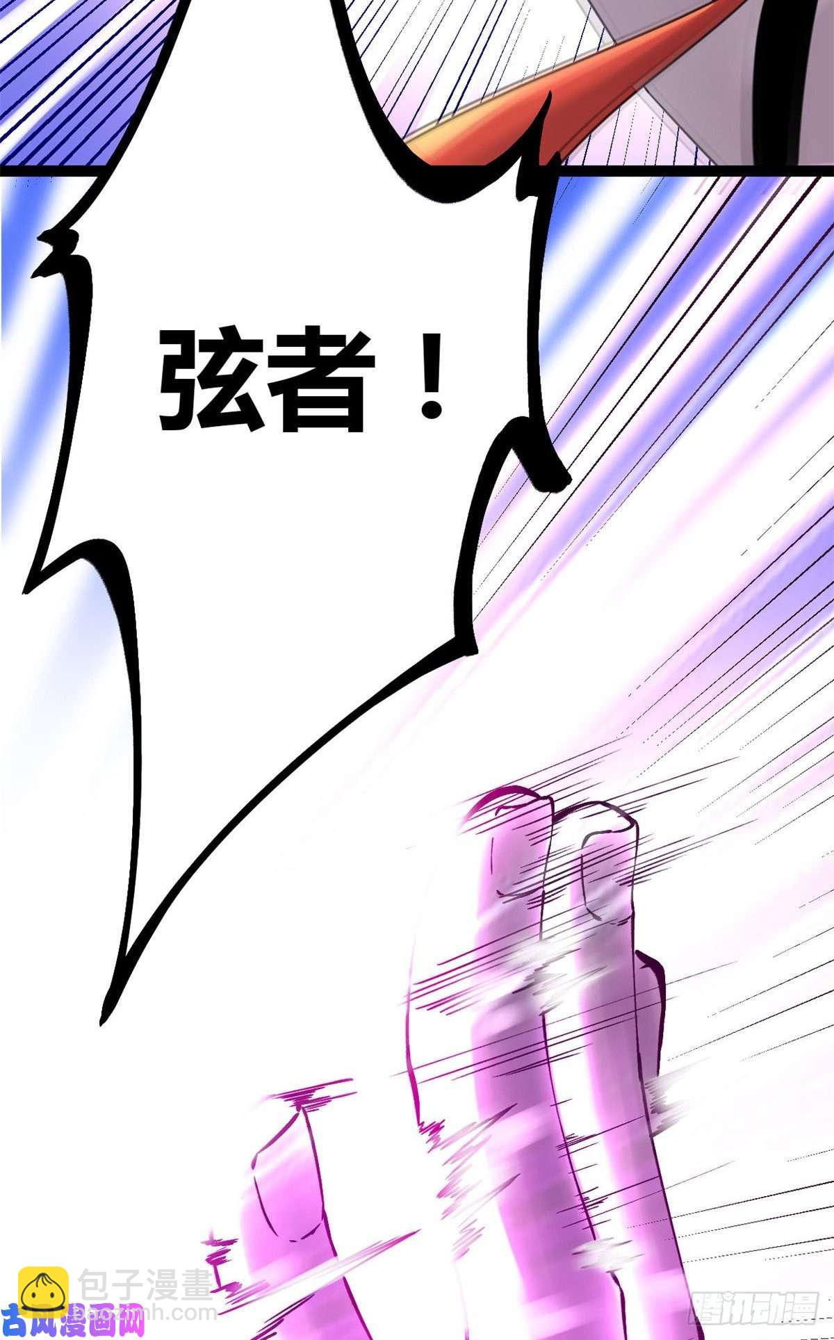 03 改变命运的弦考(1/2)-第5话