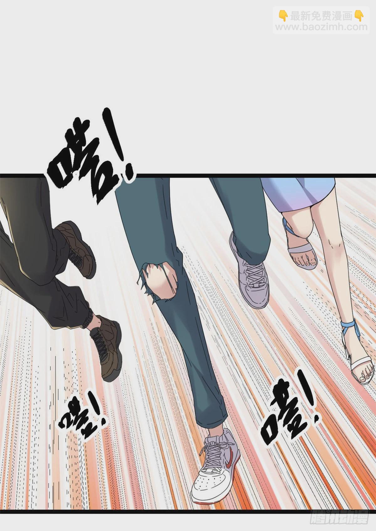 31 深入敌后-第33话