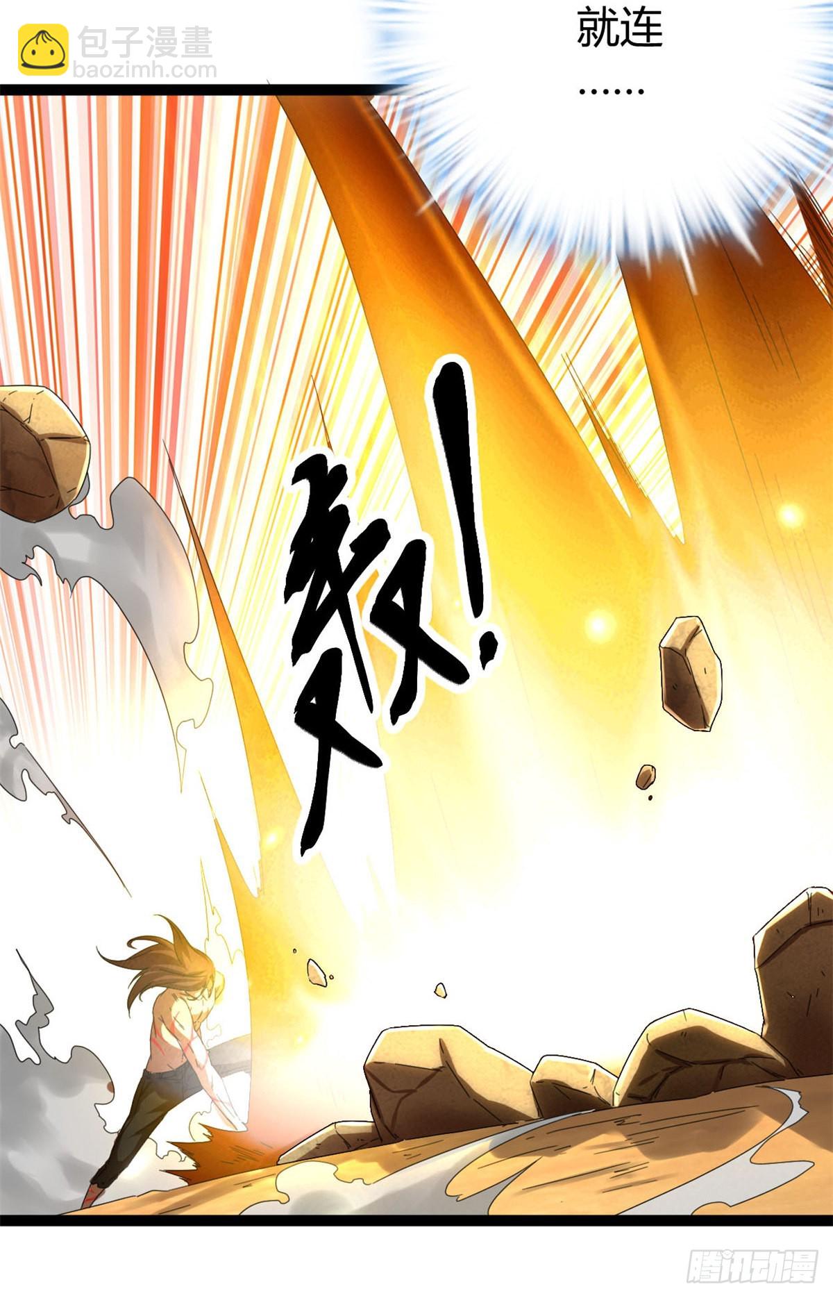 33 大战矮巫王-第35话