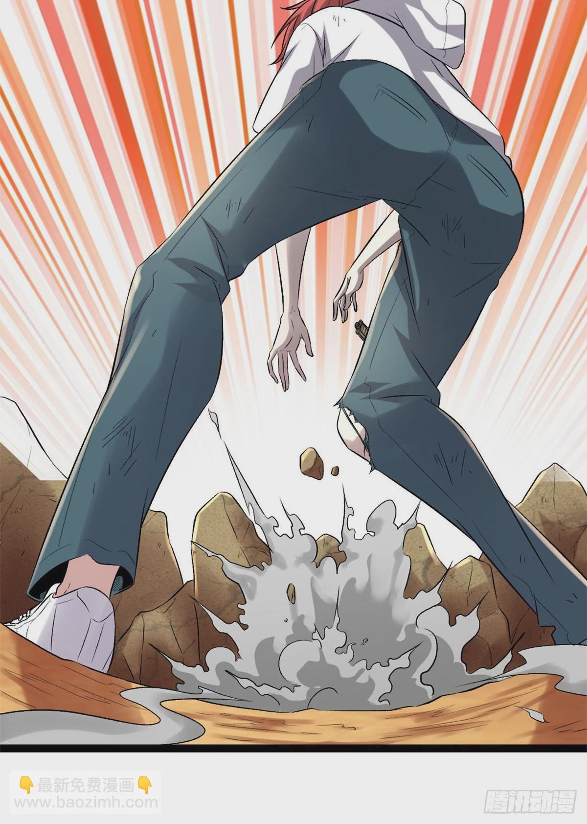 33 大战矮巫王-第35话