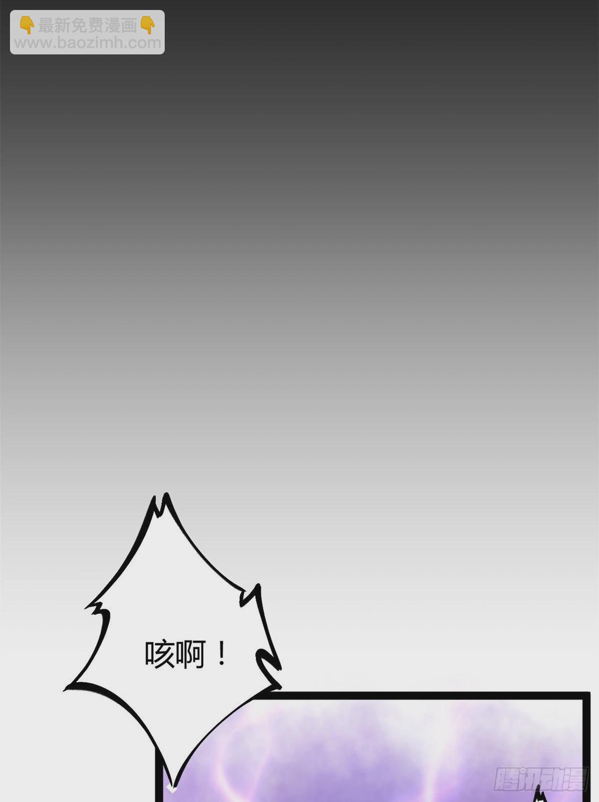 35 双影出击-第37话