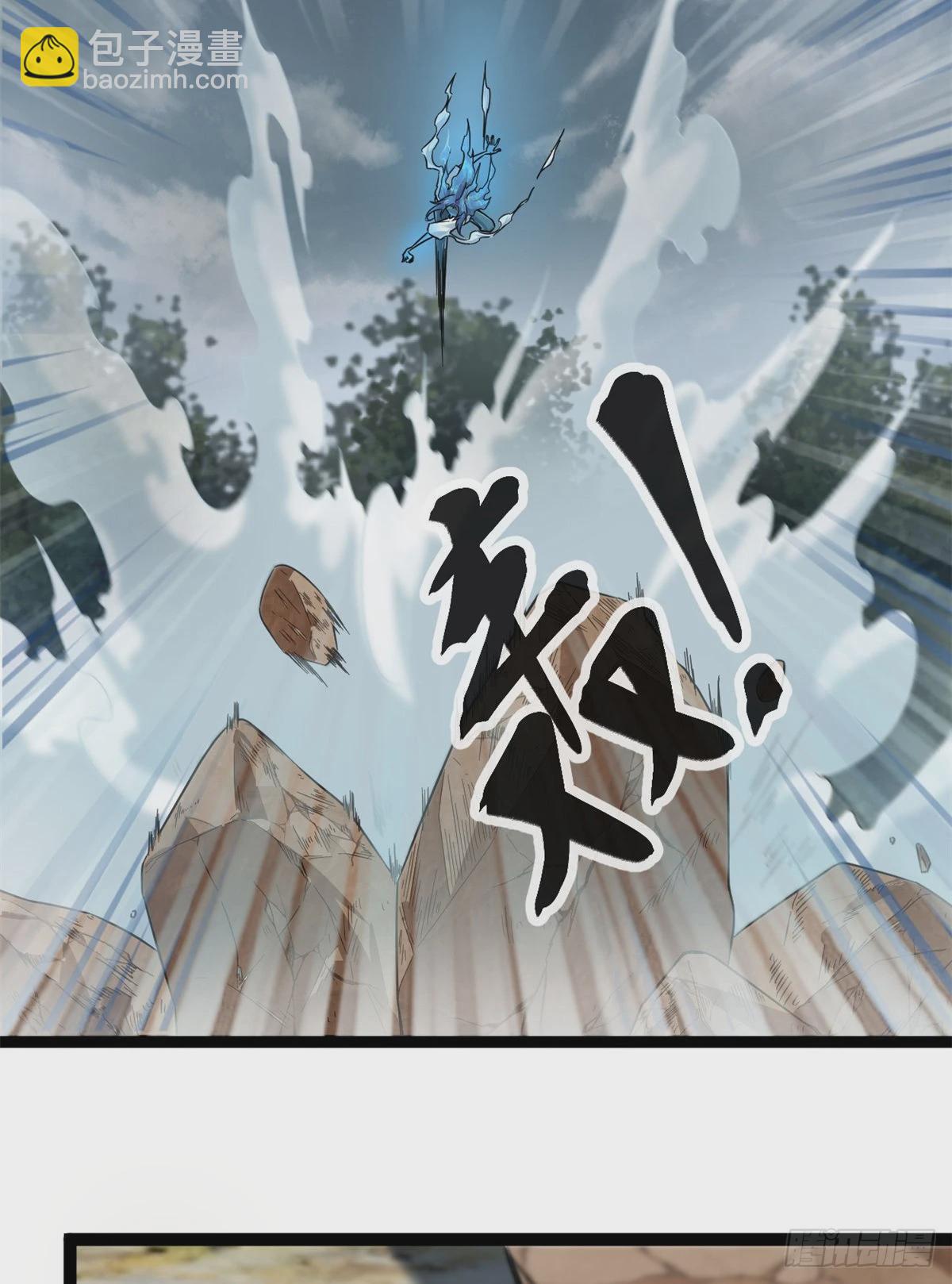 37 制胜一击-第39话