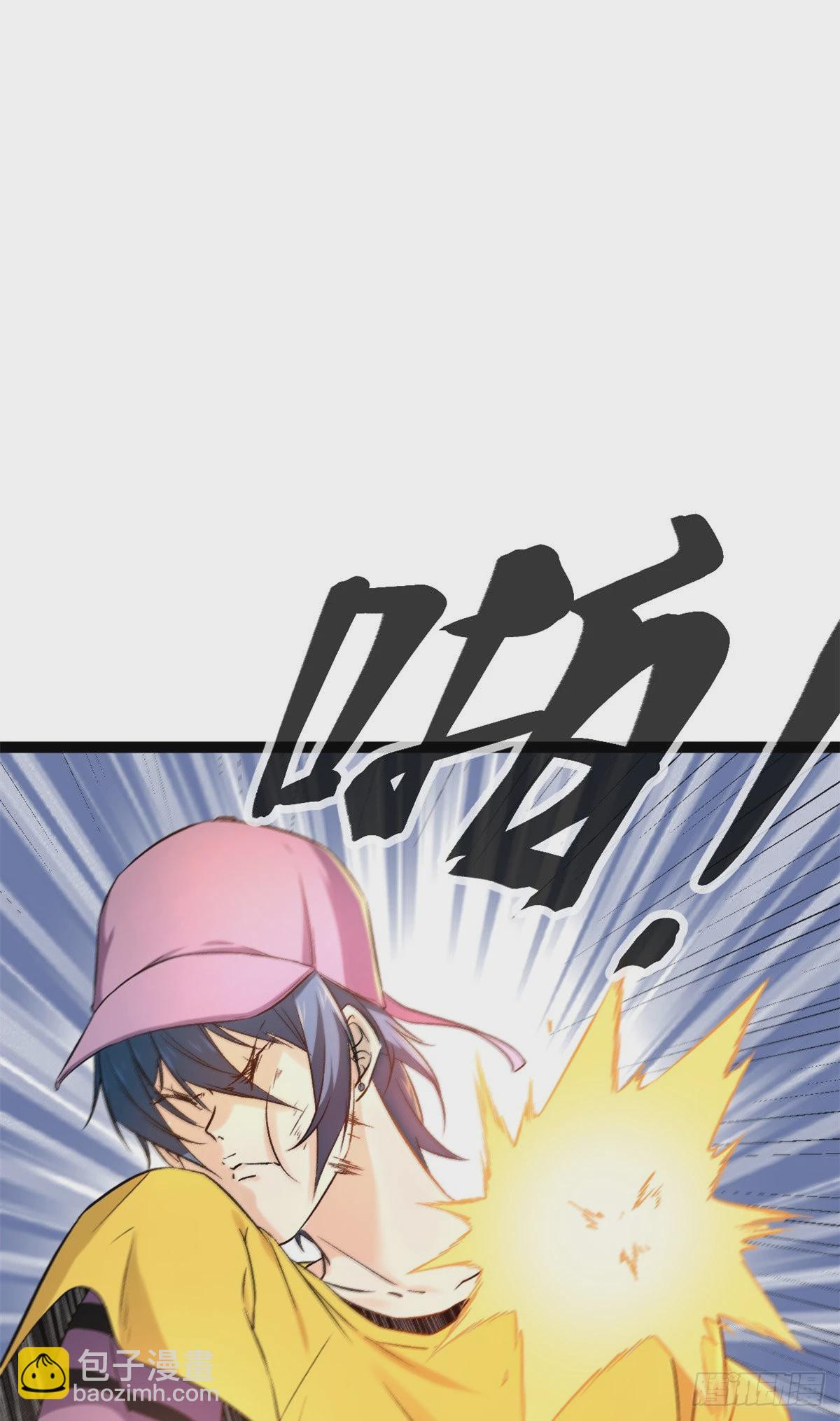 47 祭刀者，唐若尘也-第49话