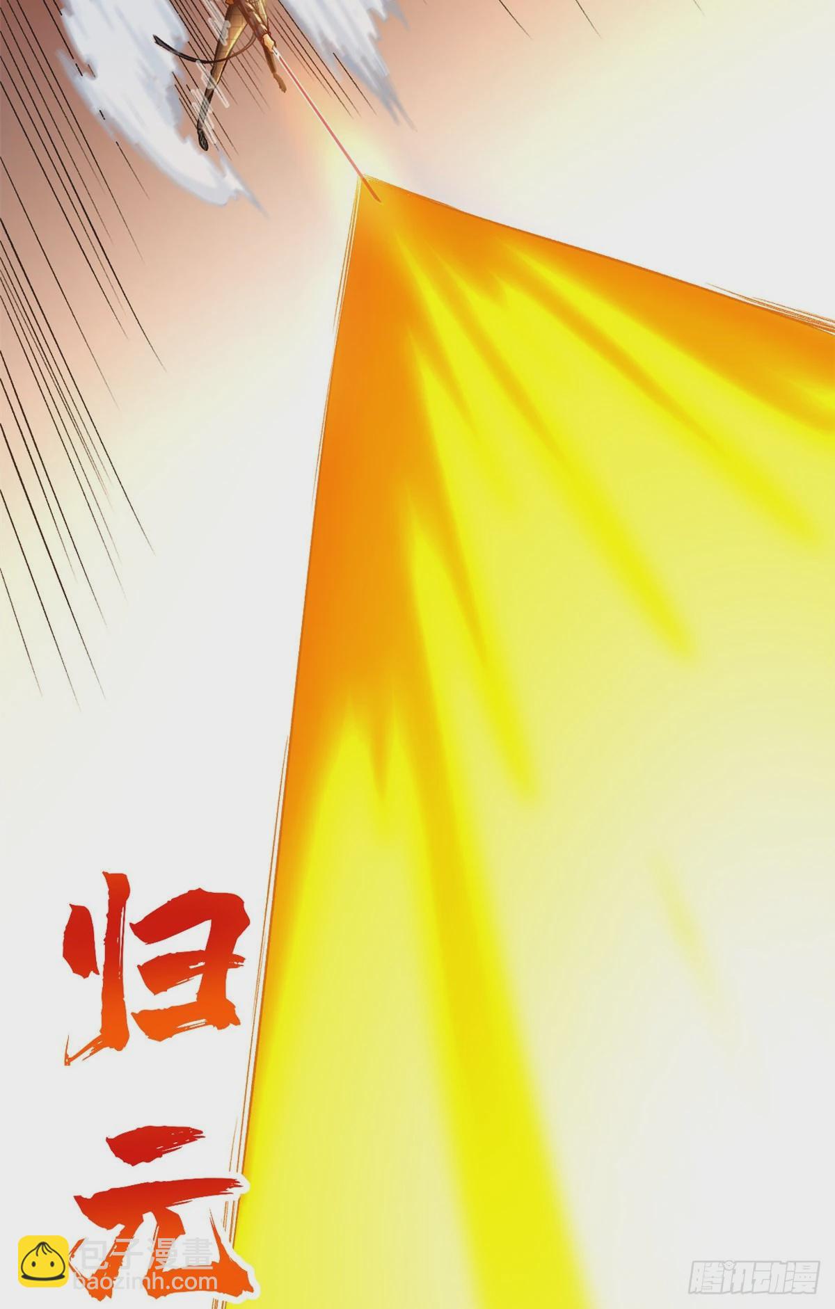47 祭刀者，唐若尘也-第49话