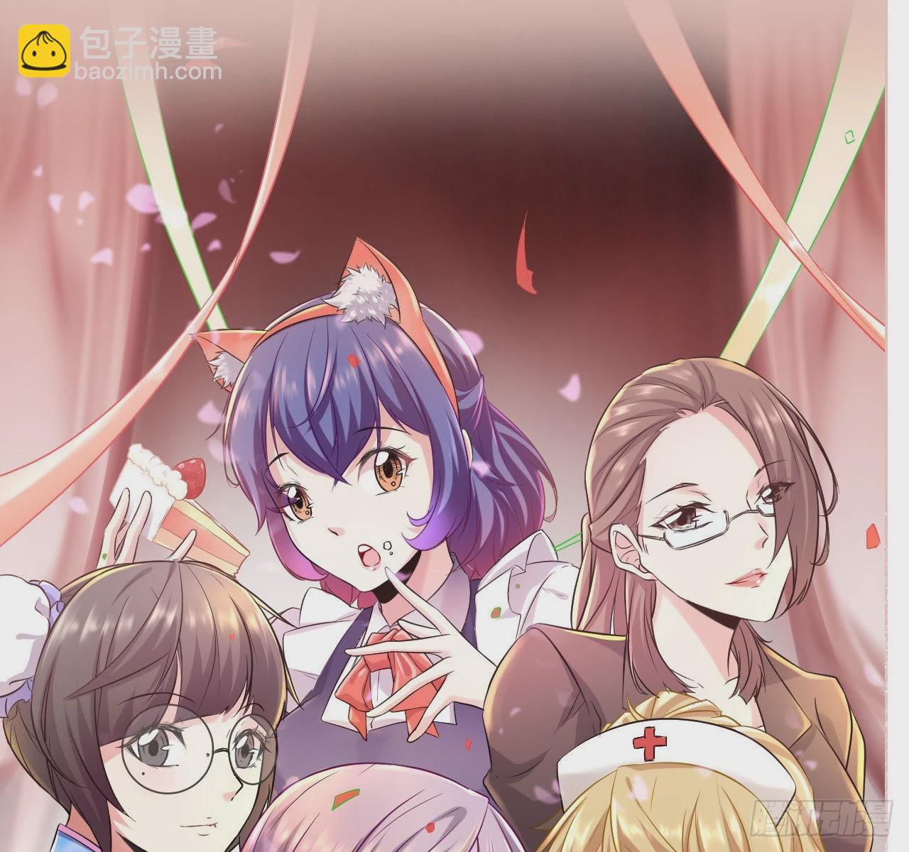 47 祭刀者，唐若尘也-第49话
