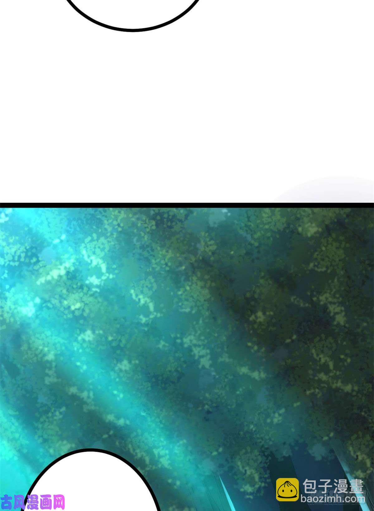 05 强悍少女(1/2)-第7话