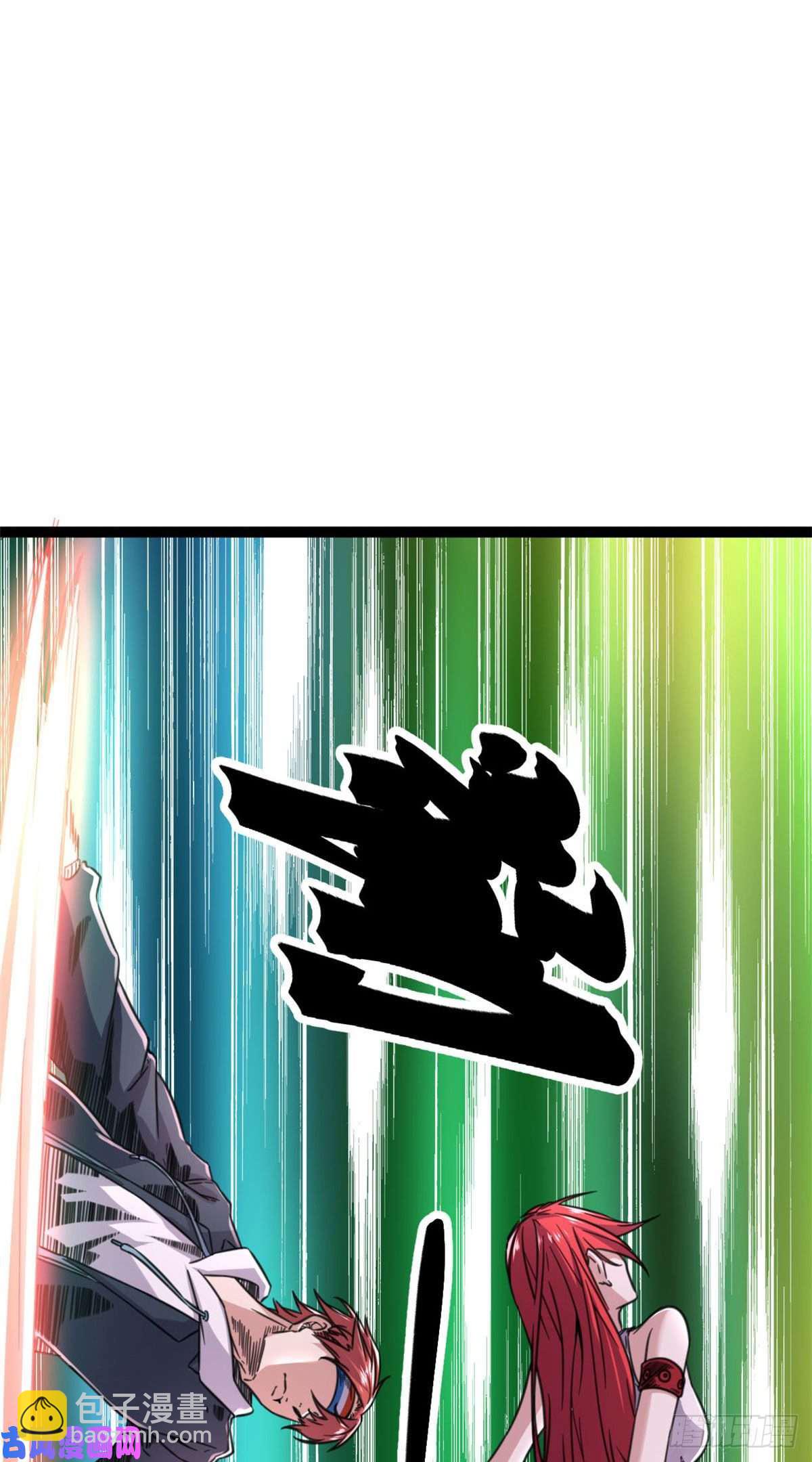 05 强悍少女(1/2)-第7话
