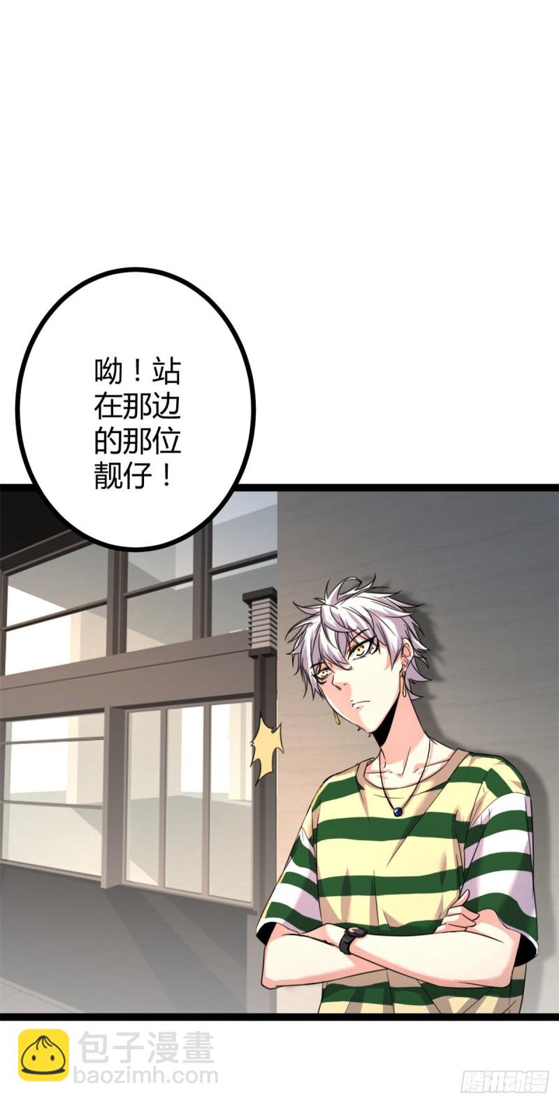 53  谁输谁赢？？-第55话